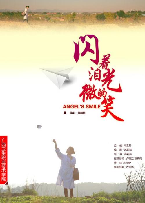密歇根大学graduation certificate